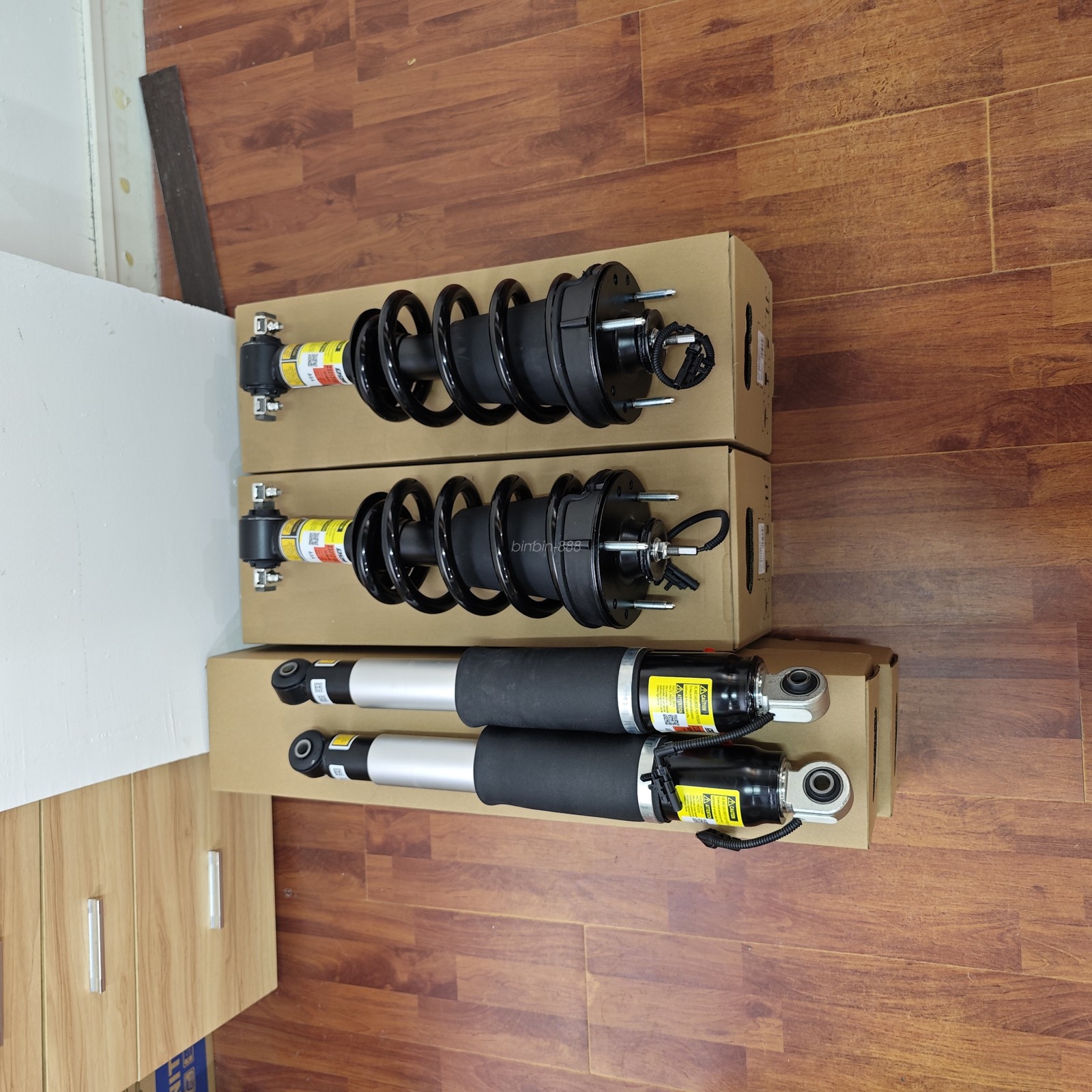 shock absorber