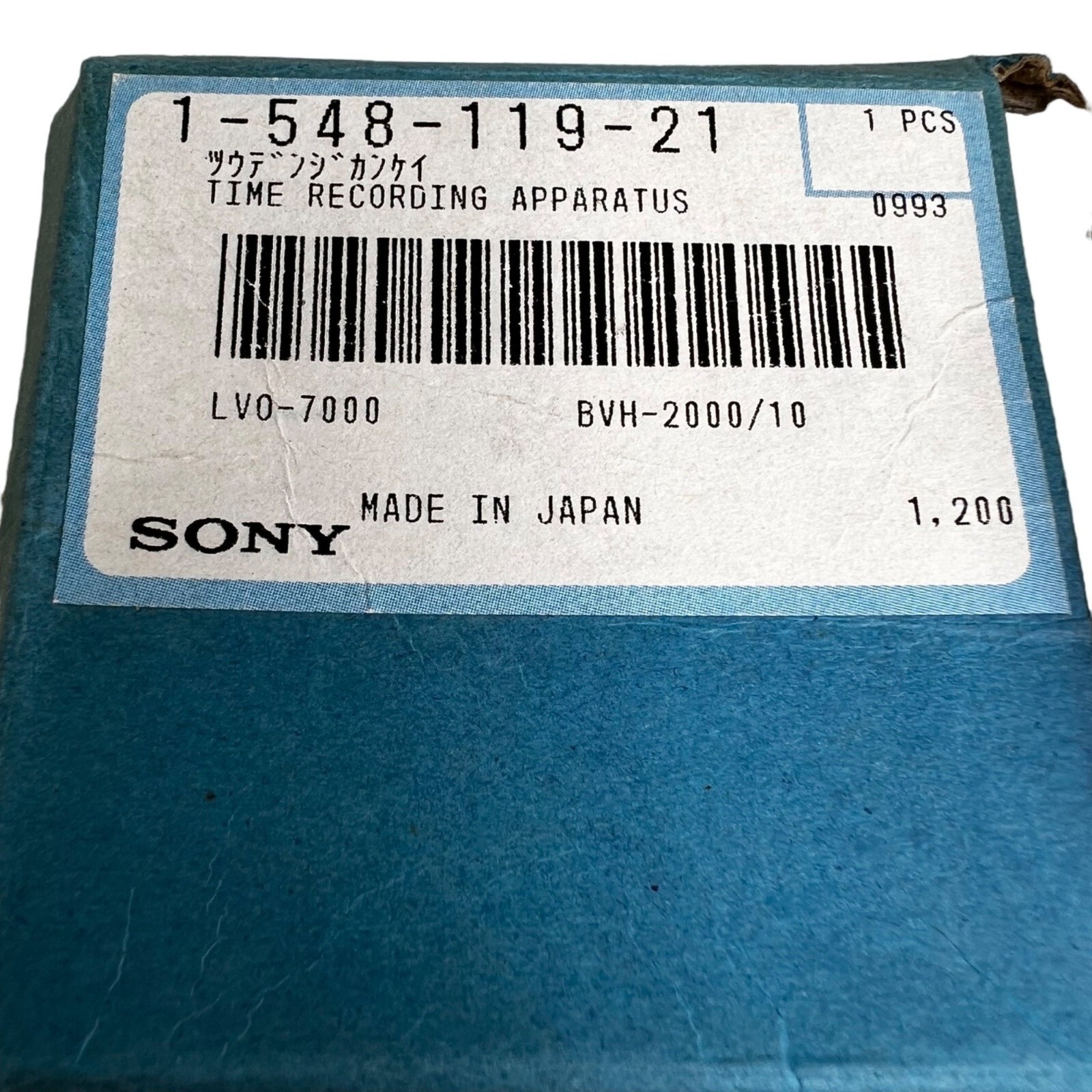 Sony 1-548-119-21 Time Recording Apparatus New Open Box Made in Japan LVO7000