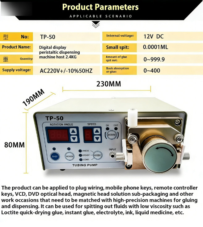 TP-50 Peristaltic Glue Dispenser 220V Liquid Glue Machine