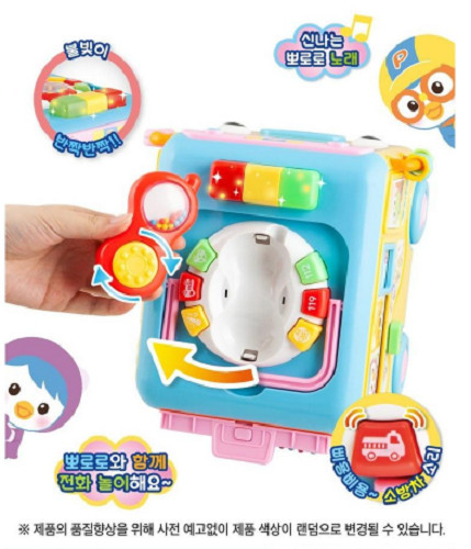 Pororo Melody Cube Bus /Express
