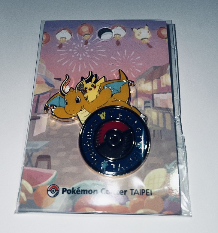 Pokemon Center TAIPEI Limited Dragonite Pikachu Exclusive Enamel Pin. US Seller!