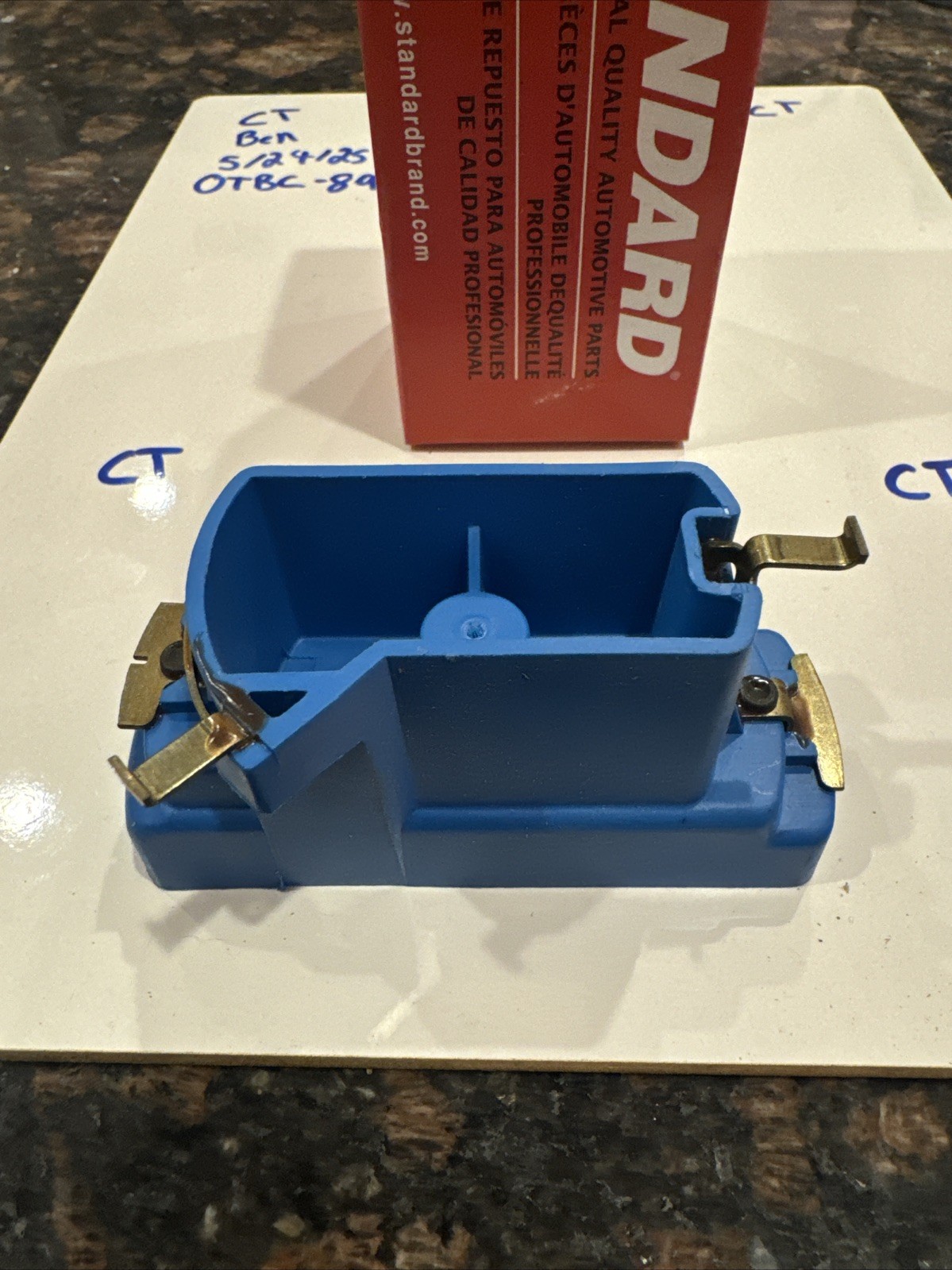 FD304 Standard Distributor Rotor