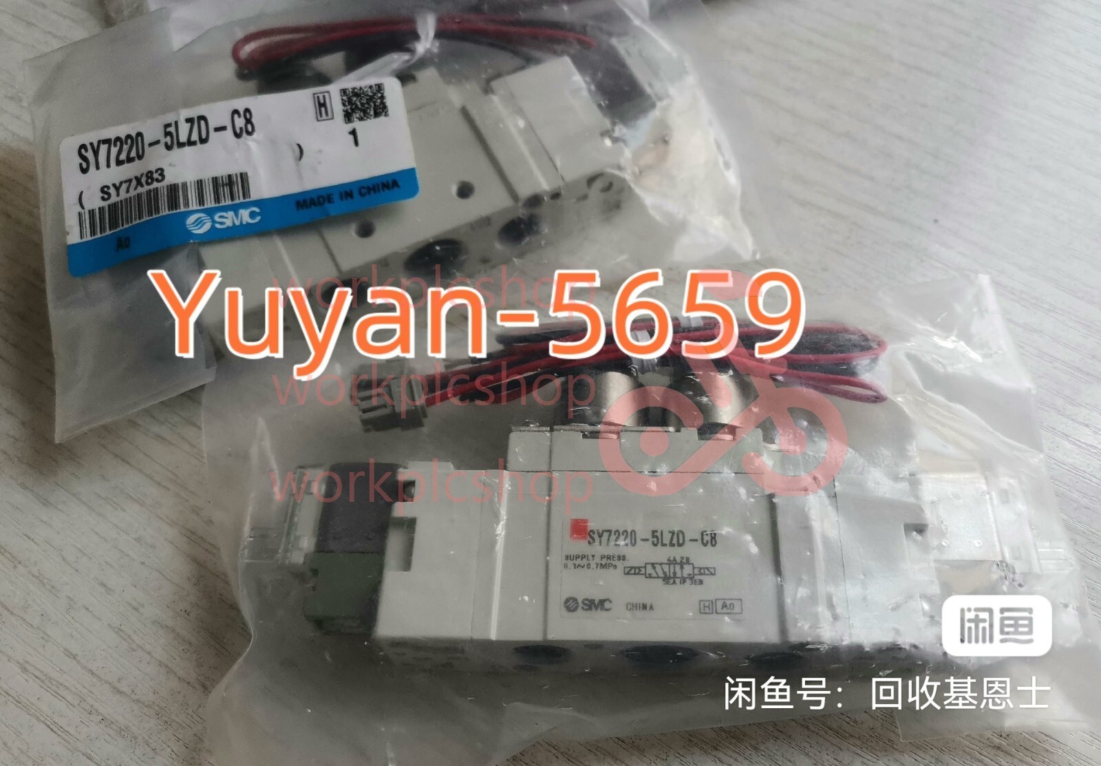 1 PCS  Solenoid Valve  SY7220-5LZD-C8
