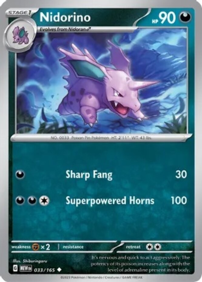 Nidorino - 033/165 - Uncommon - Near Mint - Scarlet & Violet - 151