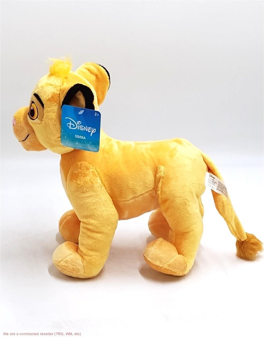 Disney Simba Plush 12"