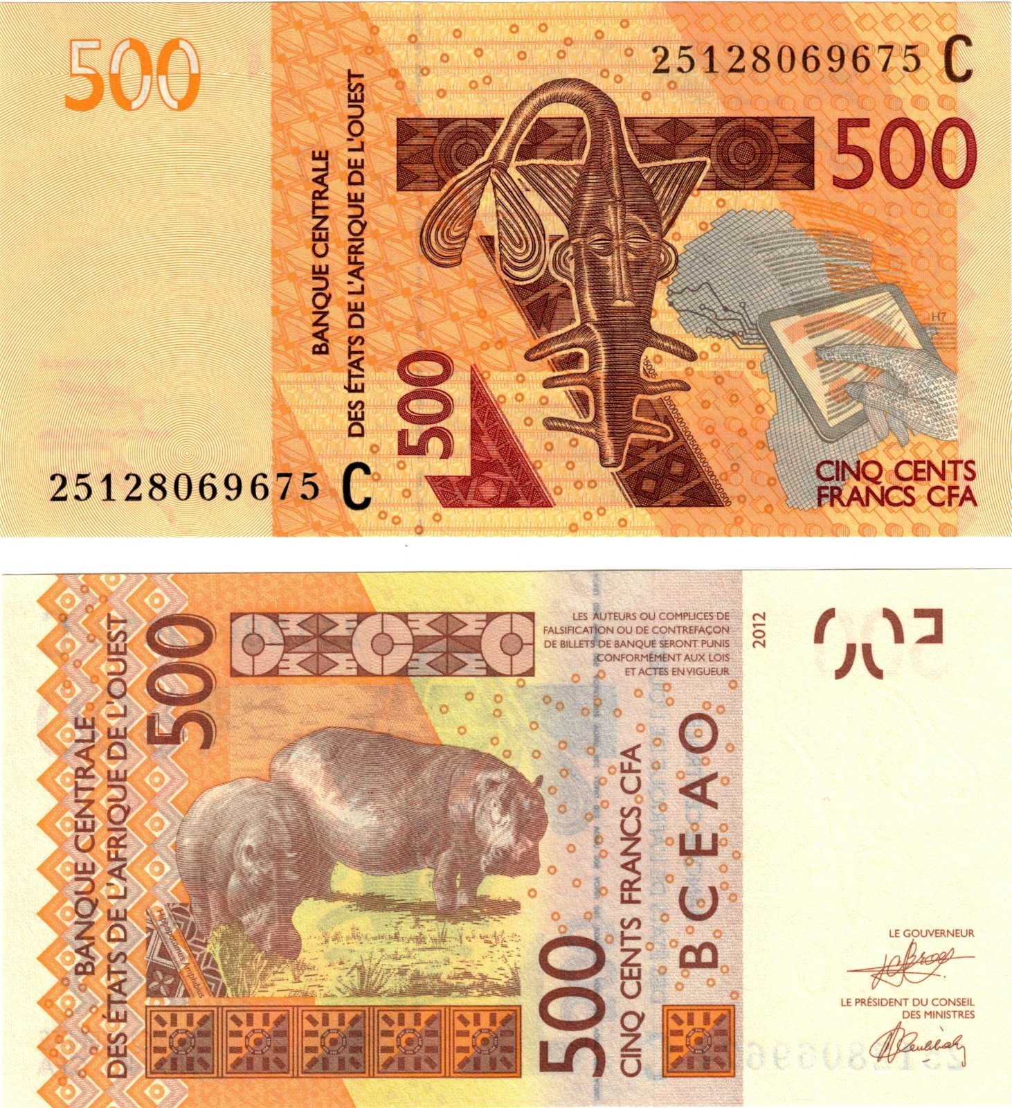 2025 West African States Burkina Faso 500 Francs CFA P319c   UNC NEW