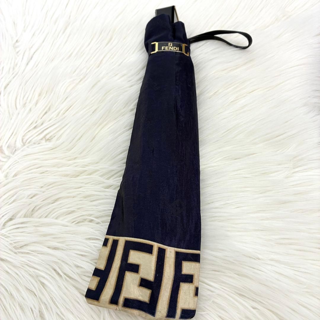 FENDI Zucca Pattern Folding Umbrella Navy Blue Compact Portable Polyester