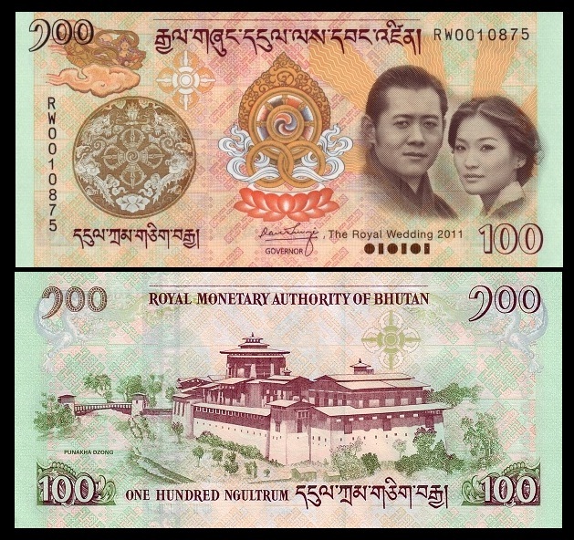 Bhutan 100 Ngultrum 2011 P35 UNC - Commemorative with folder