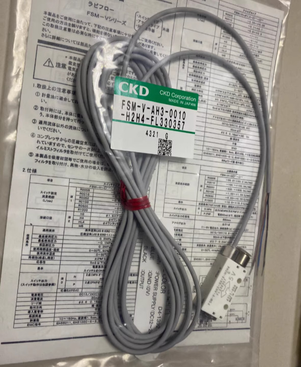 1pcs FSM-V-AH3-0010-H2H4-FL330357 CKD Flow Sensor