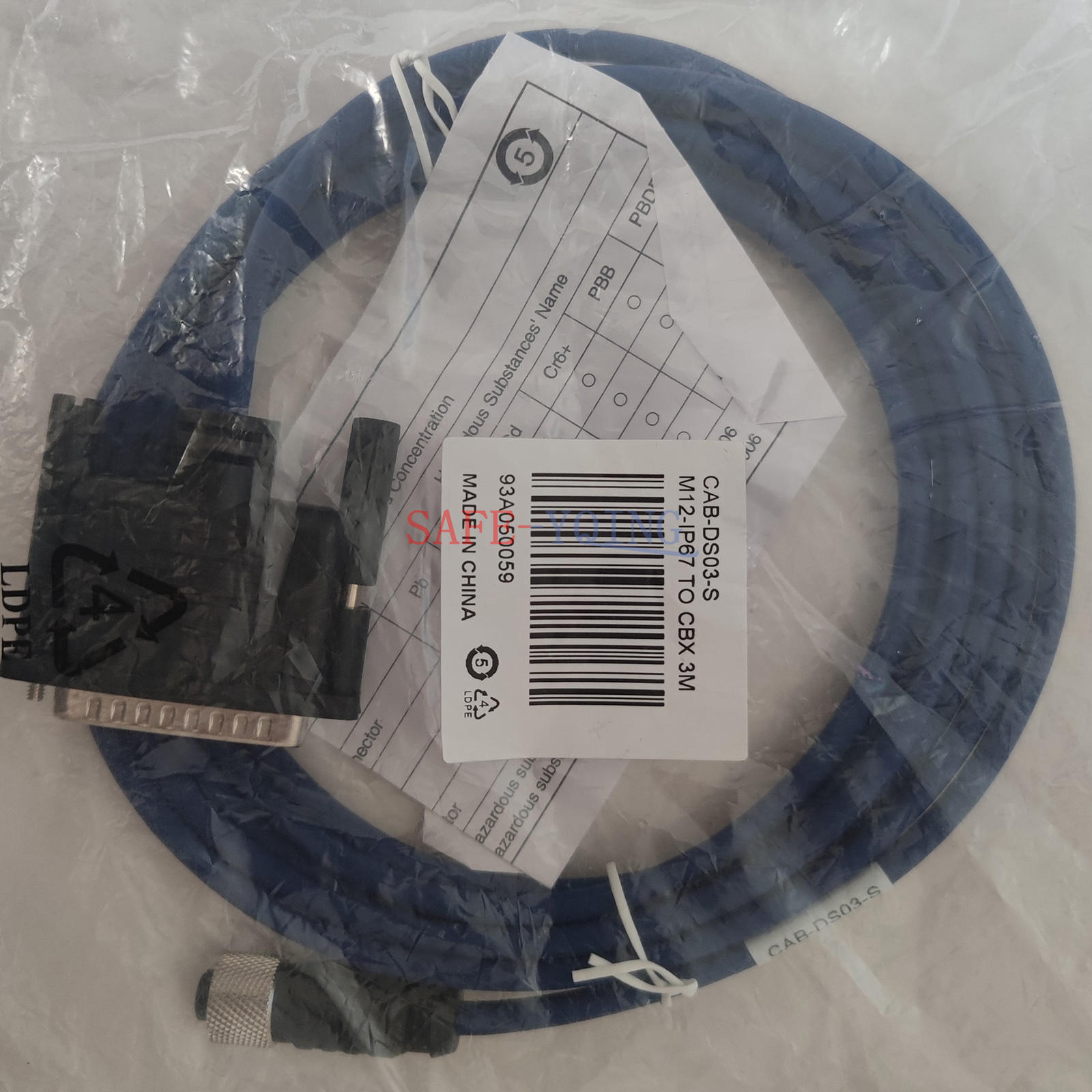 1PCS Datalogic 17 Pin Ethernet Cable CAB-DS03-S M12-IP67 To CBX 3M NEW