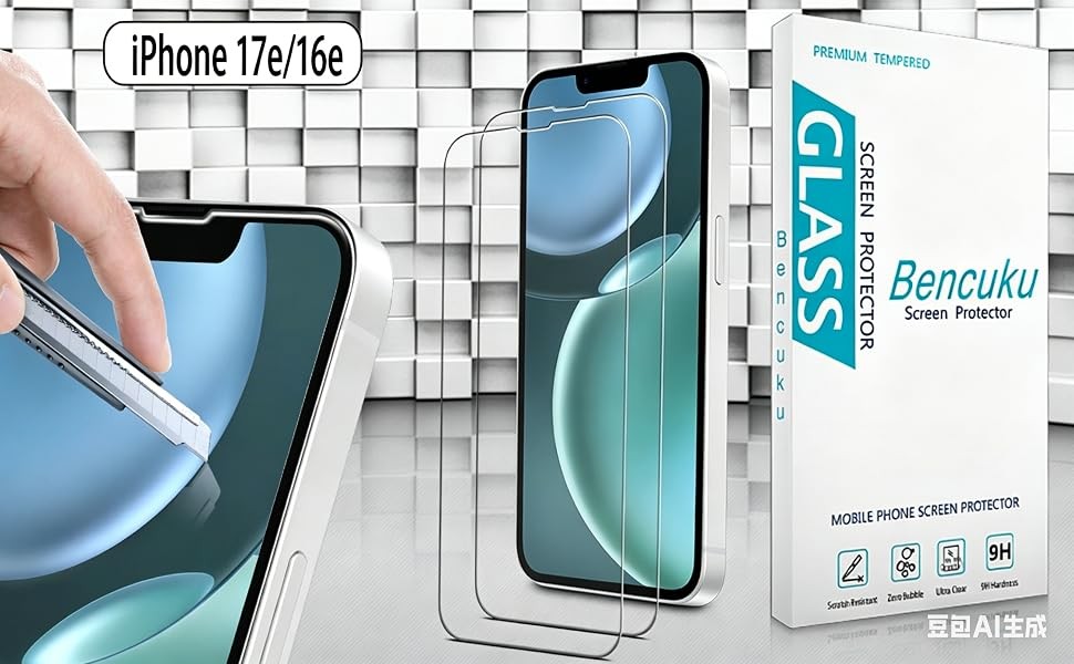 2 Pack) Screen Protector for iPhone 17e / iPhone 16e Tempered Glass, Anti