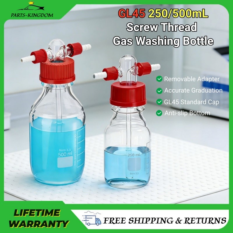 250mL/500mL Lab Gas Washing Bottle, Glass Buffer Drechsel Head Filter Disc GL45
