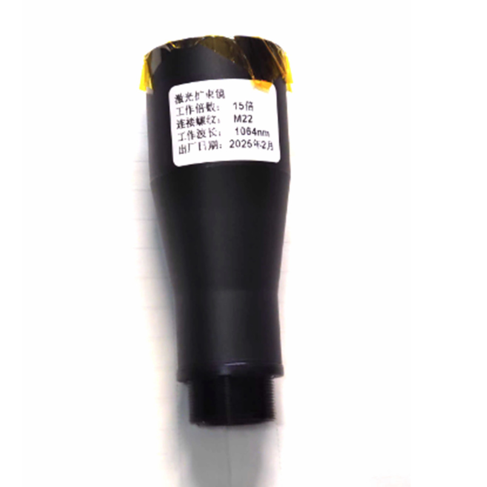 532nm 632.8nm 808nm 915nm 1064nm Laser Beam Expander-A Type