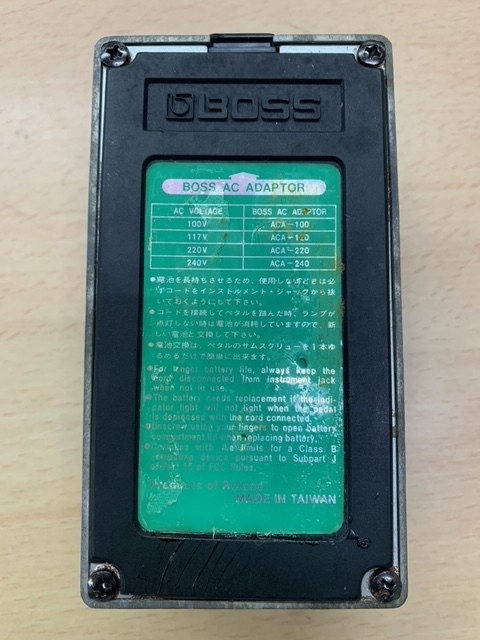 Boss Ce-3 Kashiba Store