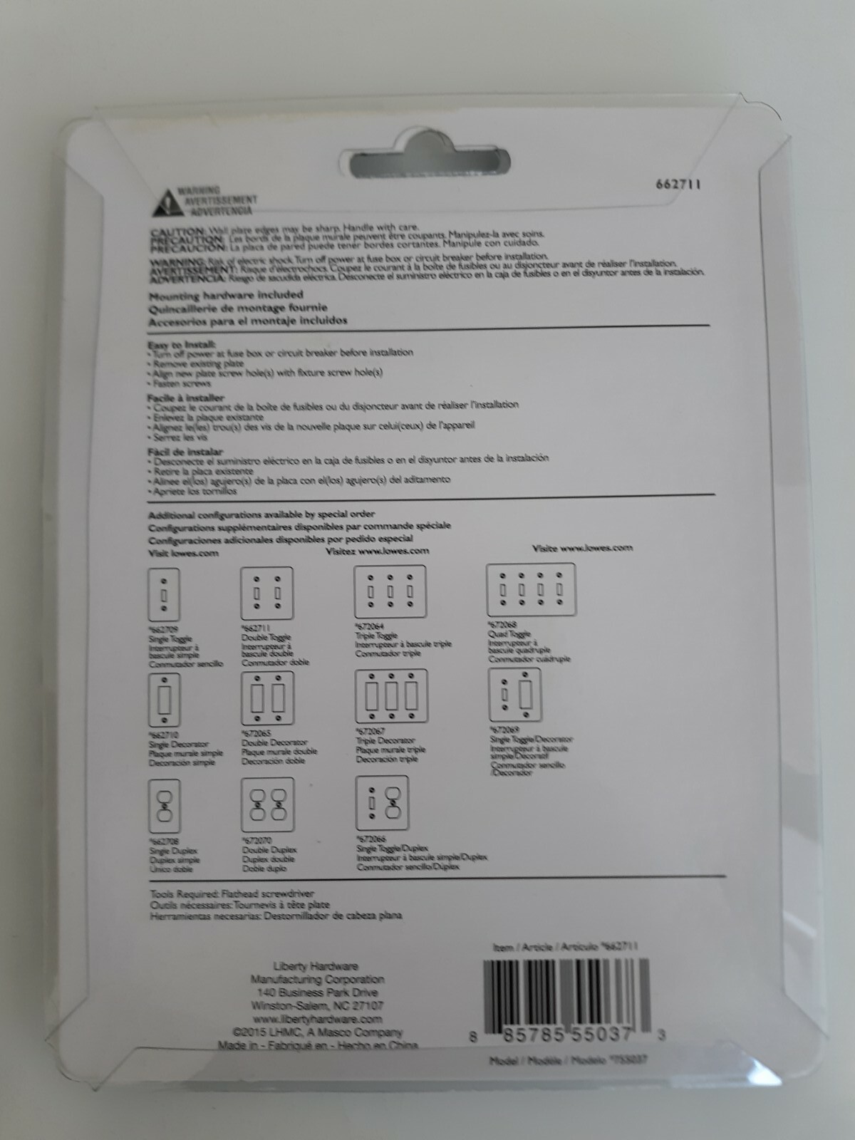 Brainerd - Satin Nickel Toggle Standard Wall Plate Bundle