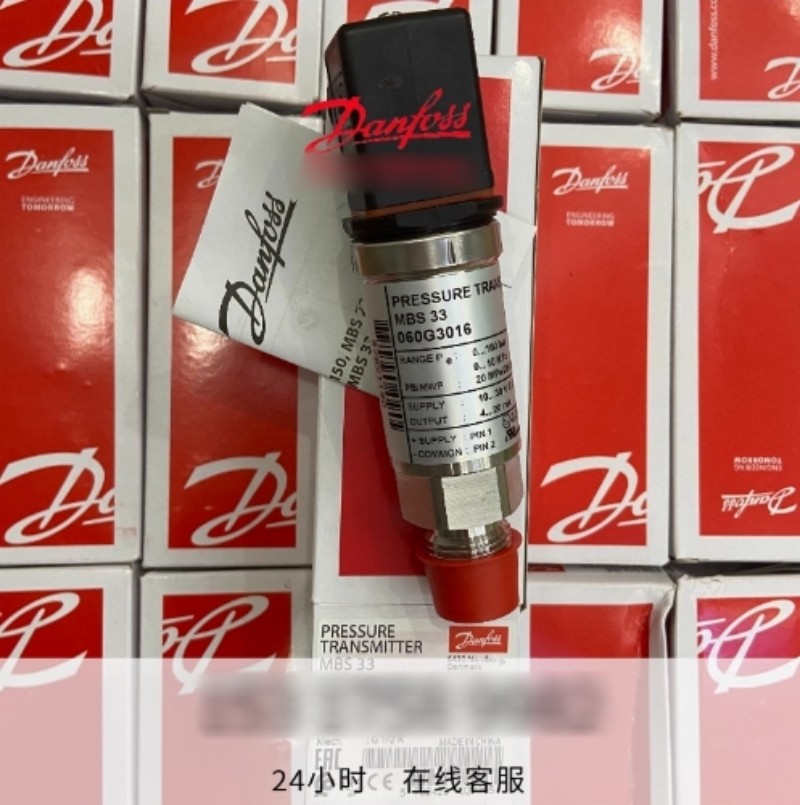 Danfoss 060G3016 pressure transmitter UPS or DHL fast delivery