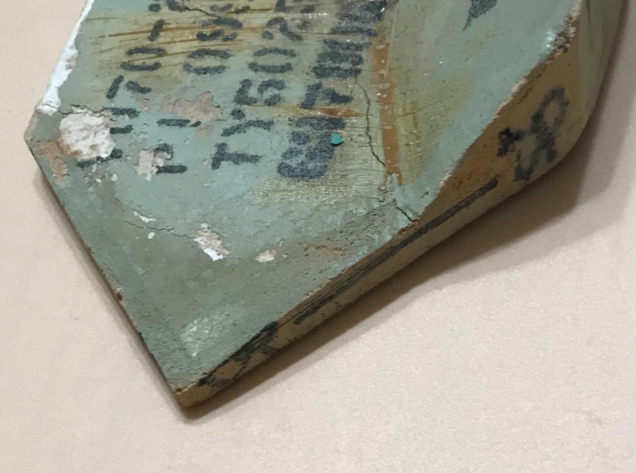 NASA Space Shuttle Fit Check Tile, Challenger 099 ONLY Vertical Stabilizer