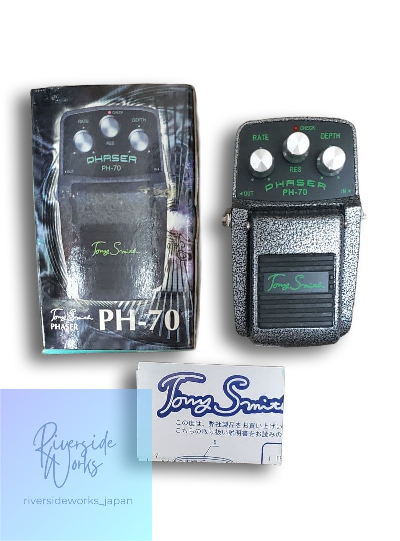 Tony Smith PH-70 Phaser Effects Pedal