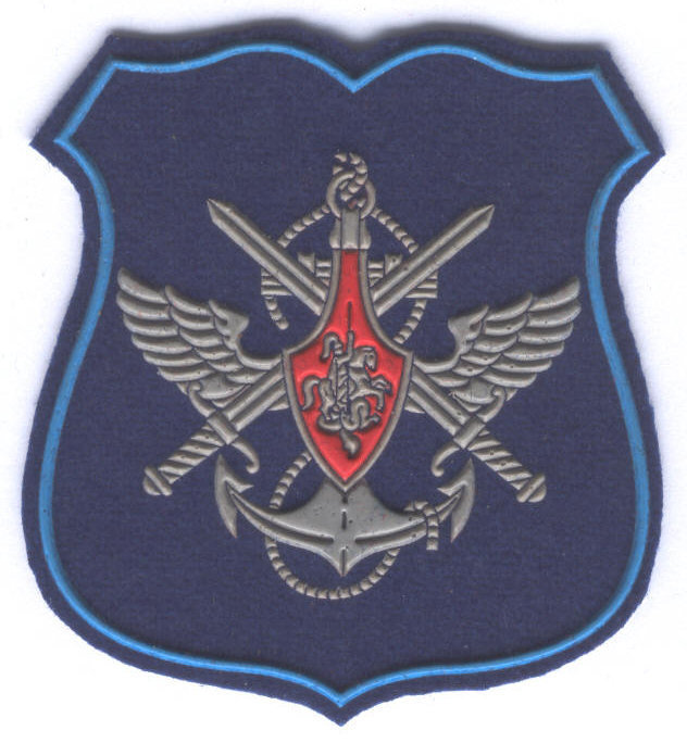 Insignia A19 Russia Military Navy Forces Patch /blue/ Coat of Arms Anchor