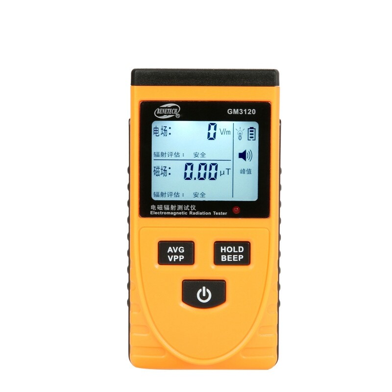 High Accuracy Radiation Detector Counter Meter Dosimeter w/ Large LCD Screen