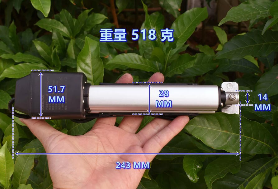 DC12V Electric Linear Actuator 130mm Stroke 50N Thrust Linear Motion Lifter