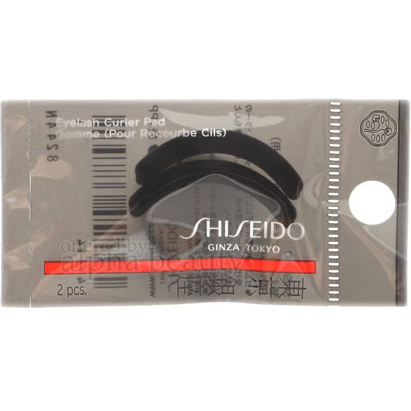 Shiseido Ginza Tokyo Eyelash Curler Pad Gomme (Pour Recourbe Clls) 2pcs - NEW