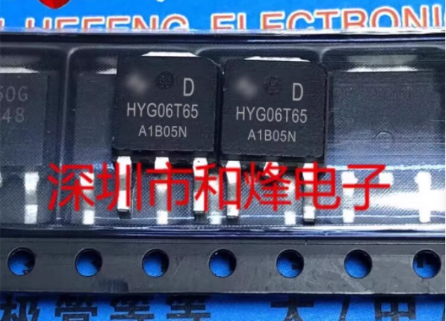 10PCS HYG06T65F1DHD HYG06T65D TO-252
