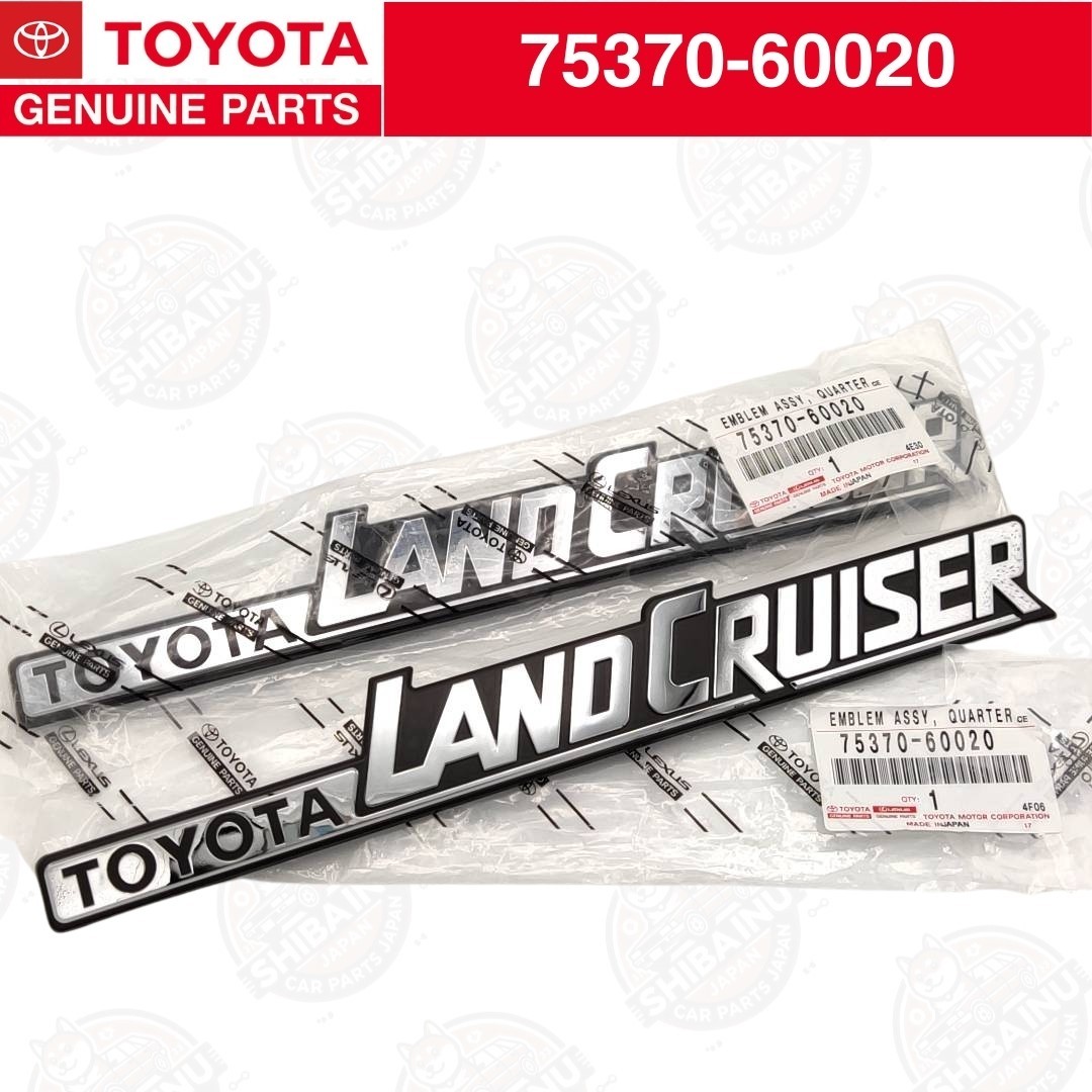 TOYOTA LAND CRUISER QUARTER PANEL EMBLEM 75370-60020 ×2 GENUINE 81-90 BJ60 FJ60