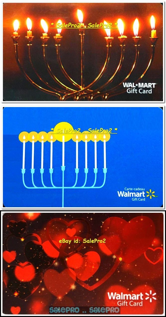 3x WALMART ST. VALENTINE'S RED HOT LOVE JEWISH MENORAH COLLECTIBLE GIFT CARD LOT