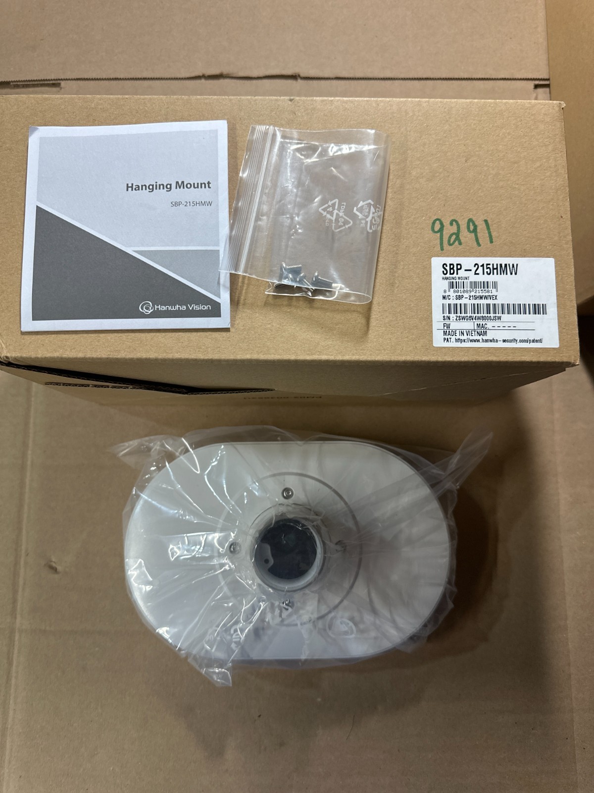 SBP-215HMW HANGING MOUNT
