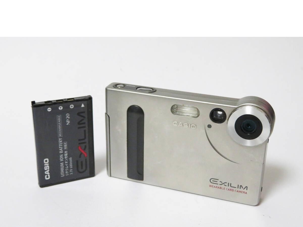 CASIO EXILIM EX-S1 Silver Compact Digital Camera AC100V Tested