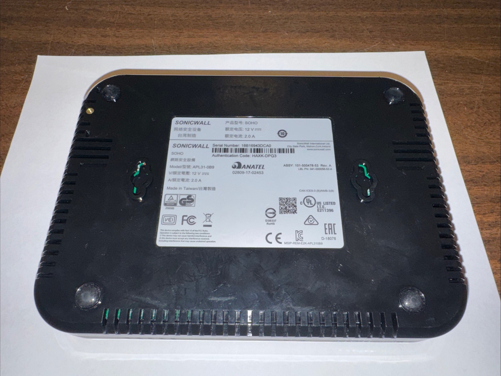 SONICWALL SOHO APL31-0B9 Network Firewall & Power Cord