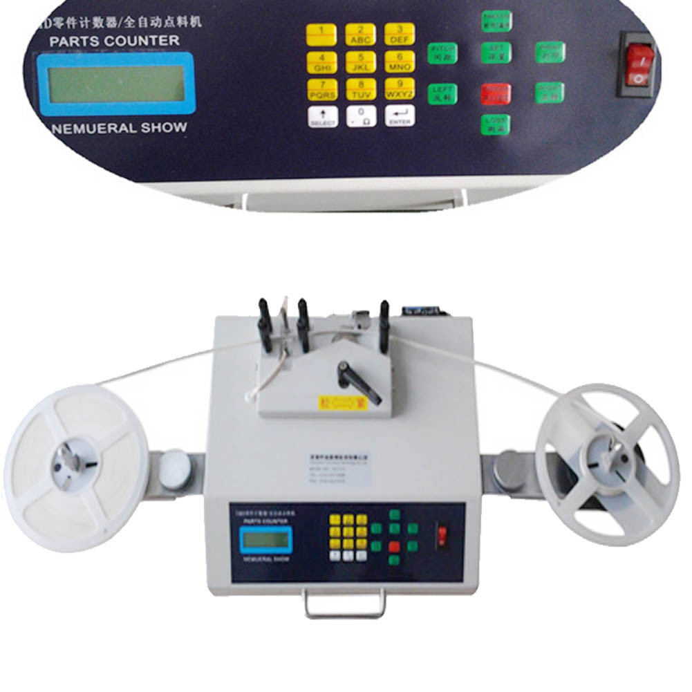 110V Automatic SMD Parts Component Counter Counting machine