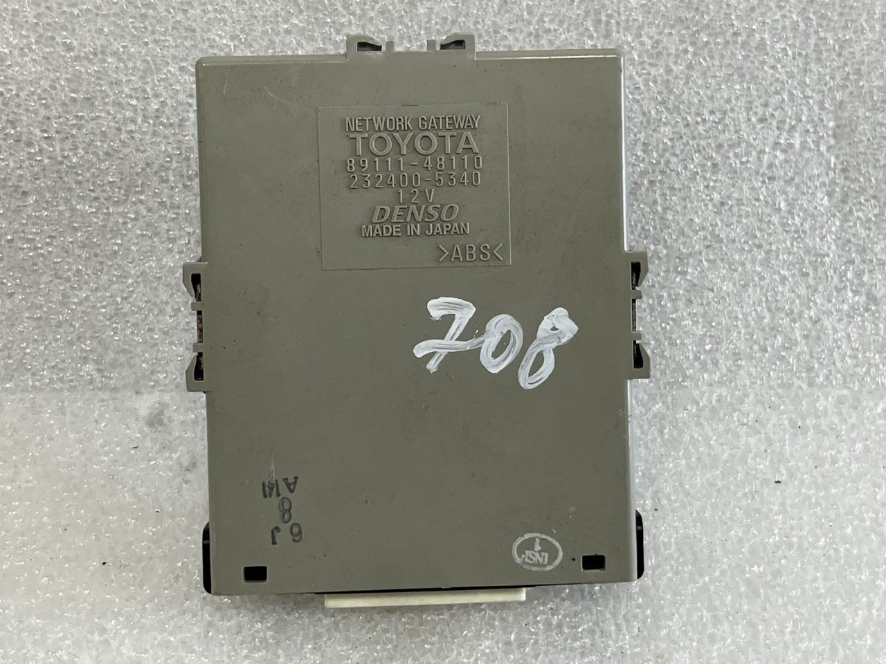 2007 2008 2009 LEXUS RX400H NETWORK GATEWAY CONTROL MODULE 89111-48110