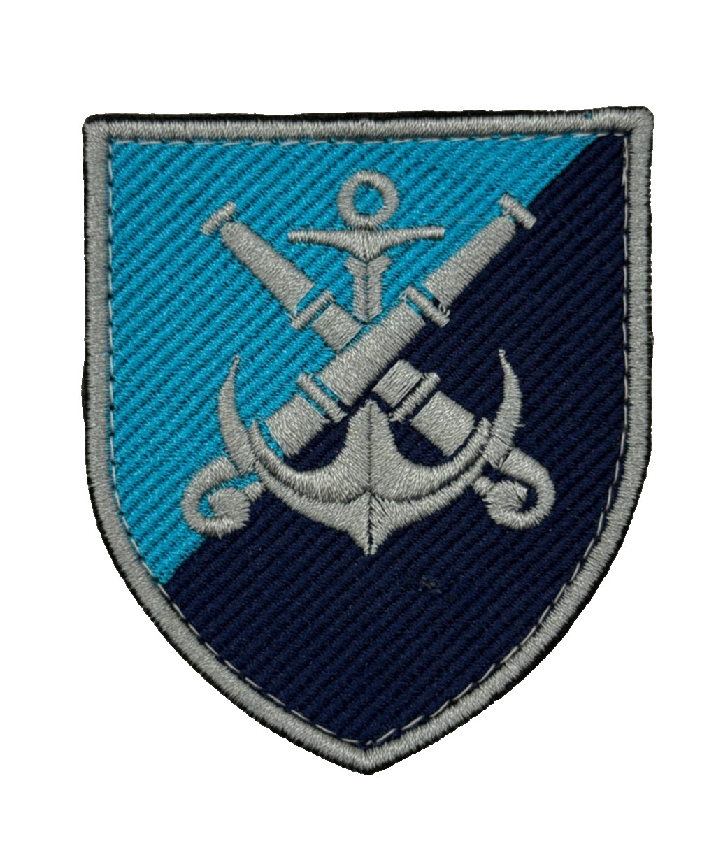 Ukraine Military Patch 406th Marine Artillery Brigade Navy Anchor Cannons Badge