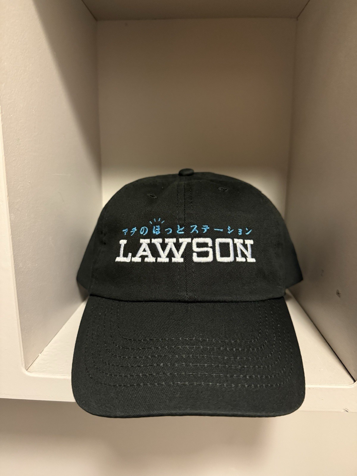 Lawson Konbini Strap Back Hat Tokyo Japan Family Mart Convenience Store