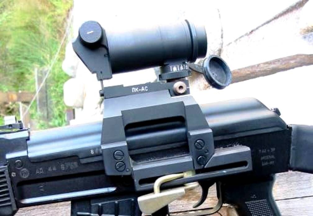 PK-AS V DUAL RED / BLACK DOT SCOPE CENTERED SIDE MOUNT Sight Red Dot AUTHENTIC
