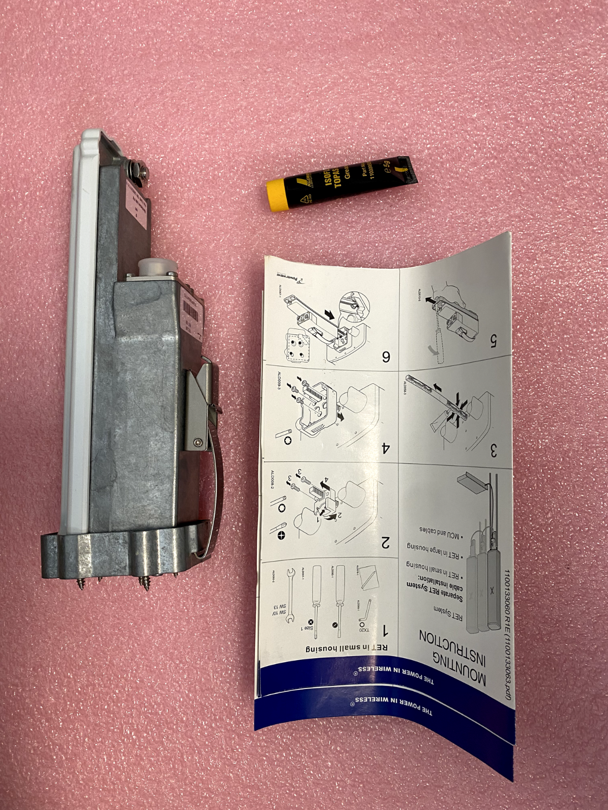 PowerWave 7012 Ret SB Antenna 200634061