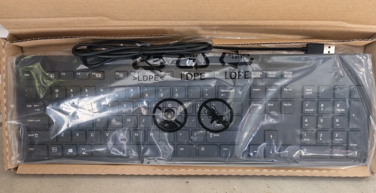 HP USB SLIM KEYBOARD WIN 8 US 803181-001