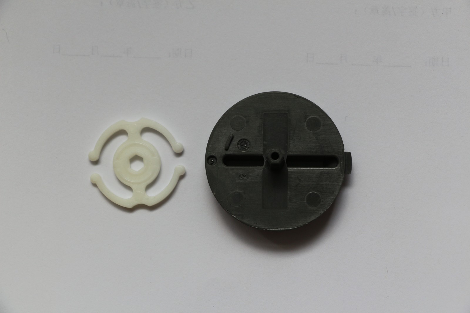 Fluke 83 83-III 83-V 85 85-III 87 87-III 87-V 88 88-V 787 Rotary Selector Knob