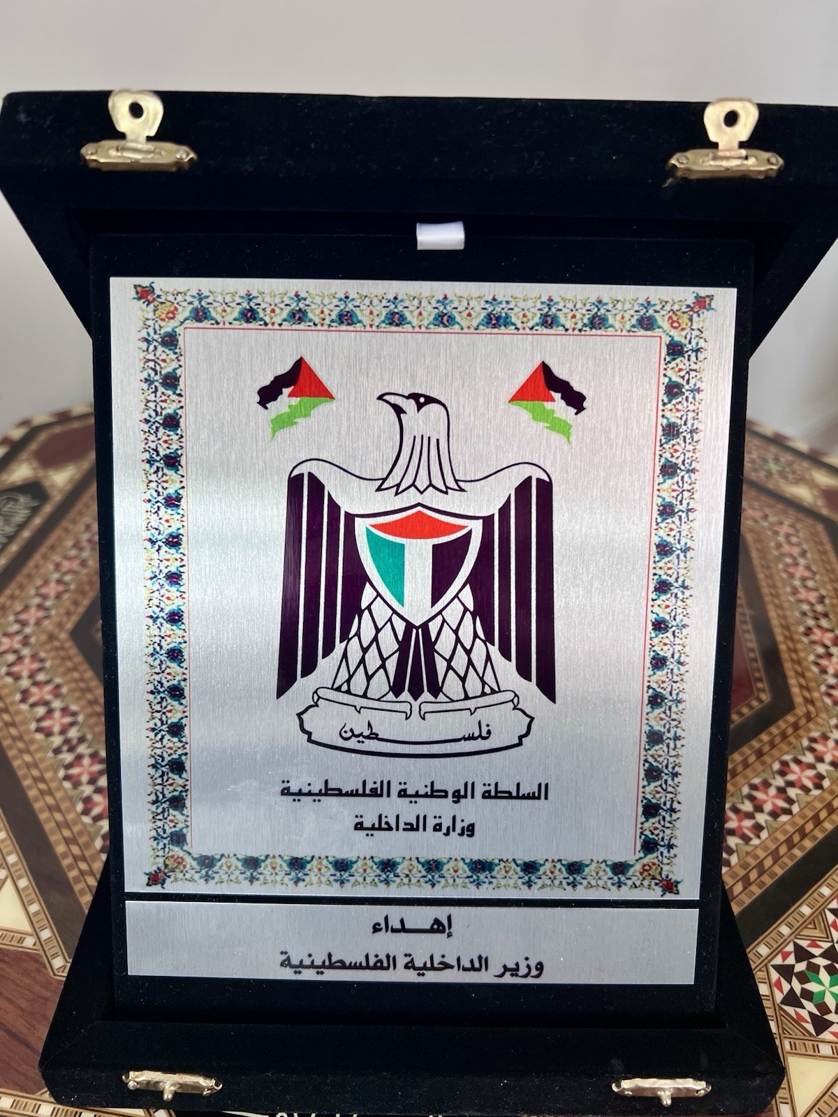 🔴 Military Presentation Arabian Middle East Gift Plaque