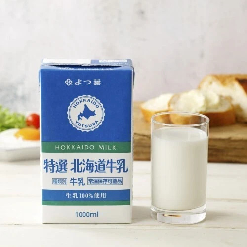 Yotsuba, Tokusen Hokkaido Milk, 1000ml x 4 packs, Liquid, Longlife, Japan