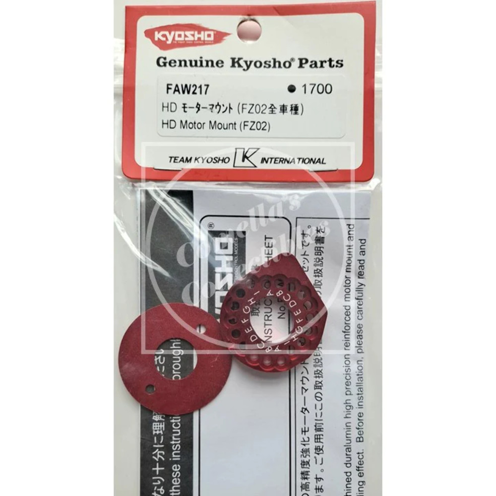 Kyosho HD Motor Mount (FZ02) FAW217
