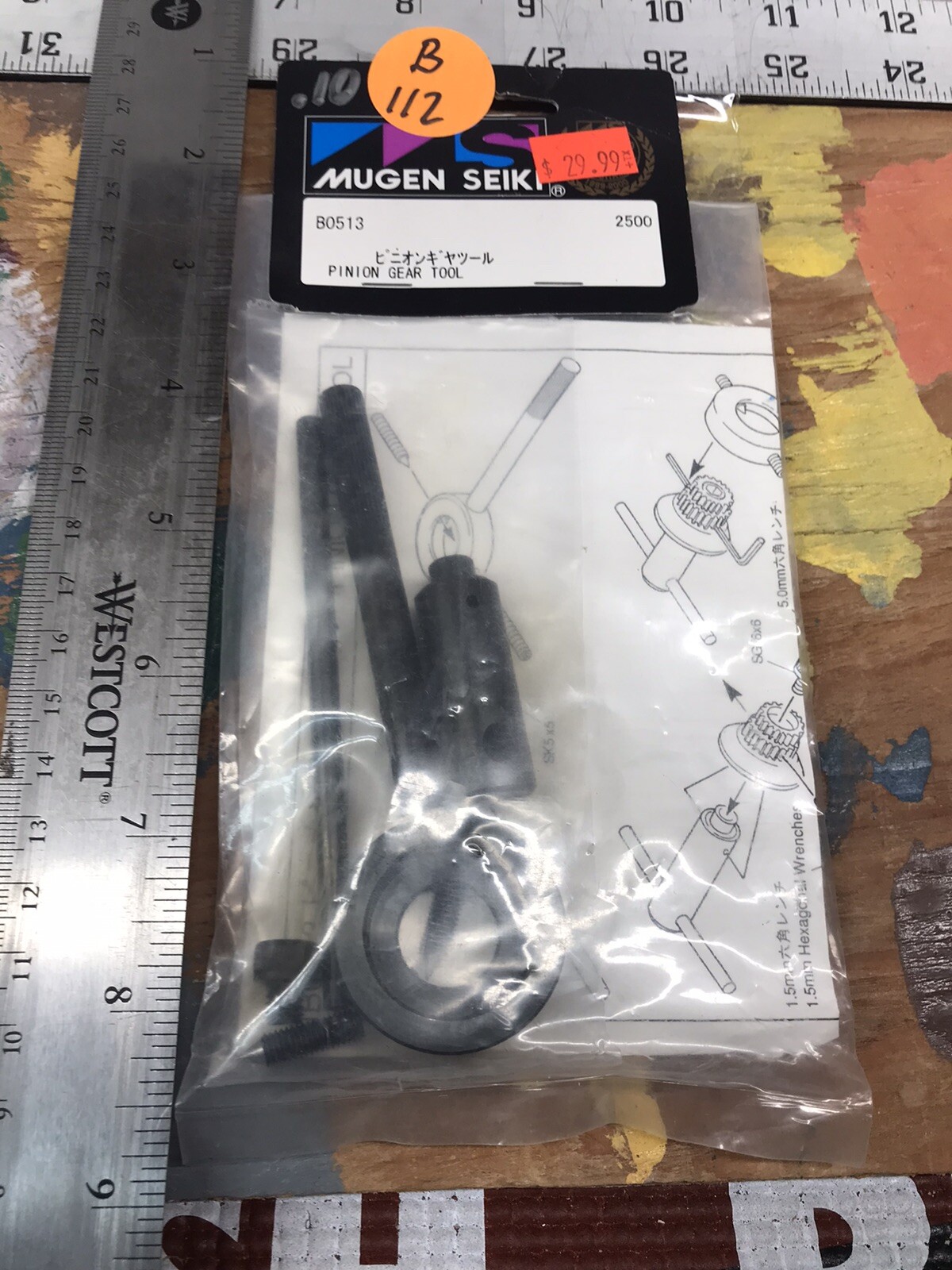 MUGEN SEIKI B0513 PINION GEAR TOOL NewInPack USA Shipped