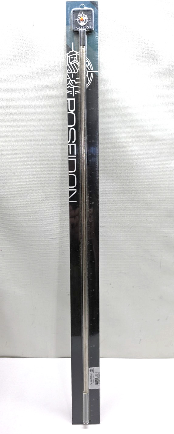 POSEIDON PA-009 6.05 Air Cushion Electroless Coating Inner Barrel 590mm For AEG