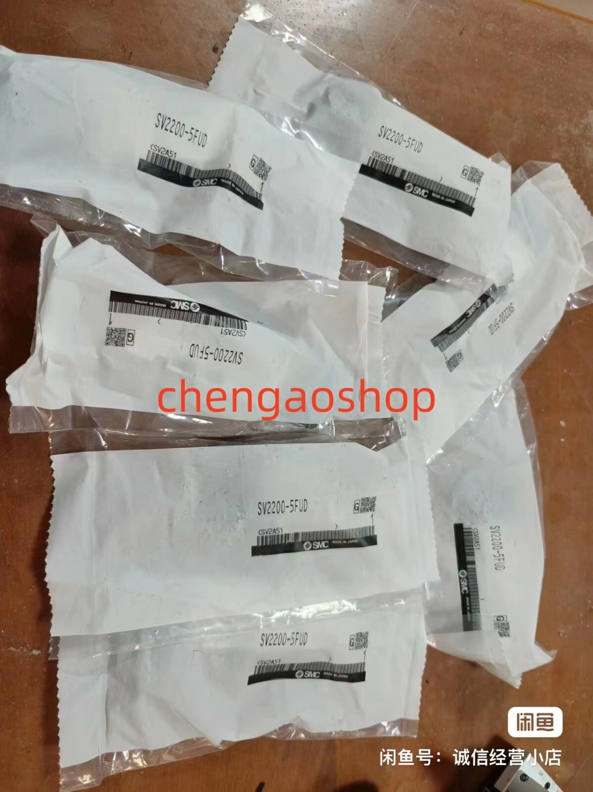 1PC NEW SV2200-5FUD solenoid valve #L6312Y LZ