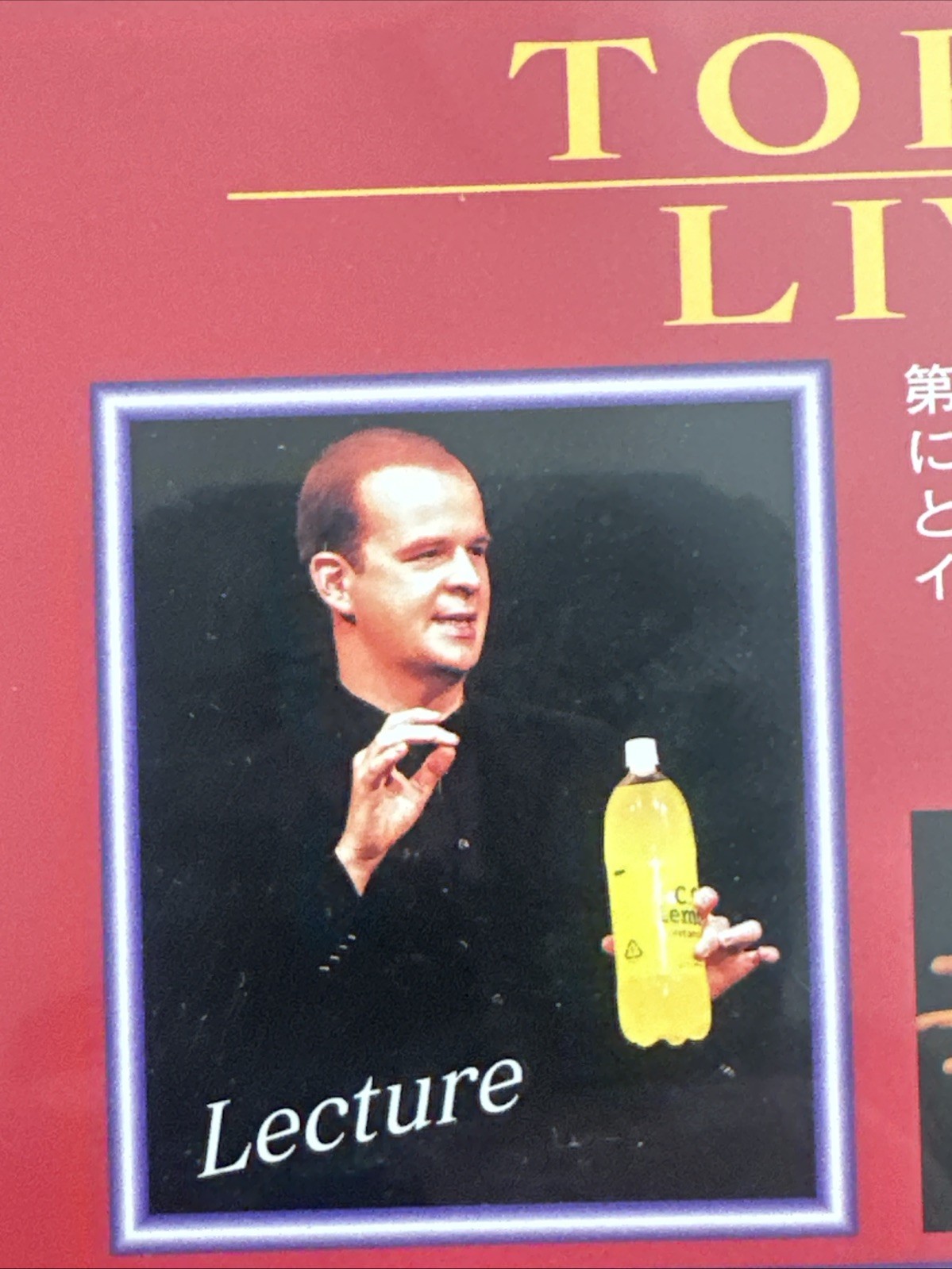 Topas Live Magic Performance Tricks DVD FREE Untracked Postage