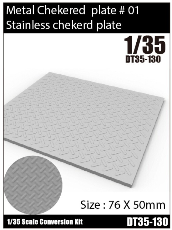DT35130 1/35 Metal Chekered plate #01 (Stainless cheker sheet)