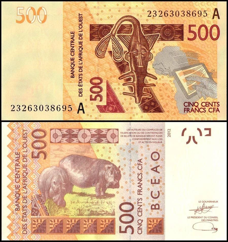 West African States - Ivory Coast 500 Francs, 2023, P-119Al, UNC