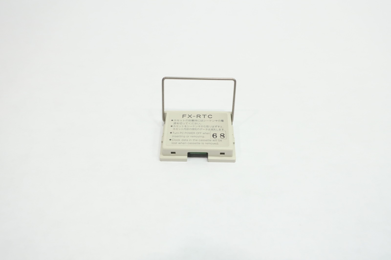 Mitsubishi FX-RTC Cassestte Memory Module